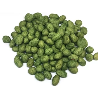 Amendoim Crocante Salsa & Cebola